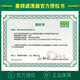 Man brand air filter element is suitable for Volkswagen Lavida 1.6L (09 to 12 models) as shown in the figure C3880M