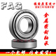 Fag Roulements importés allemands 6200 6201 6202 6203 6204 6205 6206 2ZR 2R Autres Si vous avez besoin d'autres modèles, veuillez contacter le service client