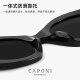 CAPONI sunglasses women polarized sunglasses retro cat eye driving glasses anti-ultraviolet sun protection big face makes you look slim and fashionable