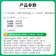 
Applicable to Samsung scx3201 toner cartridge ML1675 1660 printer 1661 1865 1670 ink cartridge 3200 all-in-one machine [Toner cartridge] Large capacity 4000 pages-1