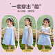 
ASK JUNIOR girls' vest dress summer thin children's petal collar plaid casual sleeveless dress blue 90
