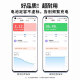 etrend适用黑莓9000电池9700更换9981手机内置魔改850电芯电板9930 适用:黑莓9981电池+工具+ 胶水+教程