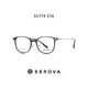 Marco de gafas Slowa para hombres y mujeres, templos de luz, marco para miopía lentes de luz anti-azul SC719-C11 Color transparente [solo marco único]