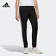 adidas comfort gestrickte Fußhosen Frauen FI9276 Schwarz/Weiß FI9274 S