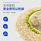 LEGENDSANDY Lan's mixed cat litter tofu sand bentonite deodorization low dust fine sand 3.7kg*3