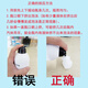 造型师泡沫发蜡卷发保湿定型弹力护卷女理发店摩丝羊毛卷泡泡造 500ml*[1瓶装]