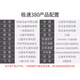 Xide Shengping takes the road bike and bicycle speed 380 students and teenagers and adults, men and women, cycling, jingle blue 450mm