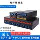 Terminal de câble optique PHU MAI OPTIQUE BOX TERMINE 4-PORT 8-PORT à 12 ports 24-port 48 Port 72-Port 96/144-Core 192-core LC Fiber Box Box Full-Fit SC / FC / ST / LC Télécommunications Box Pig Box Box Box Box Fibre 12-Port Fibre / Câble optique Boîte de terminal (12 coagrages ST / Rack Type))