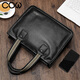 
COW briefcase men's hand-held business bag genuine leather top layer cowhide horizontal computer bag casual men's bag C-8621 black