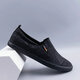 Belle Low Top Canvas Shoes Мужская обувь для весенней новой однофуточной педали обувь мужская старая пекинская штифта мужская повседневная ленивая туфли Belle Brand Fradship Special Price Clearance Black (6227 41