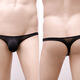 Icumitoo men's sexy low-waist mini thong underwear new tight and breathable black milk silk-not see-through M