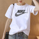 Nike (Nike) Femenino Set 2025 Summer NUEVA casualidad de manga clásica de manga corta Capas de manga corta tejido de cinco cultivos Conjunto de dos piezas DX7907-100 y FV6623-010 m (160)
