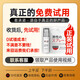 Shibui (DRYWELL) time-delay wipes Delay spray lasts for a long time without ejaculation, delicious, anti-sensitivity, premature ejaculation, male Indian magic oil spray Delay spray 5ml