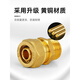 1216铝塑管外丝接头 1620太阳能自来水水管配件铜加厚2025 12161/2