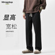 MMOPTOP Japanese casual pants men's autumn and winter simple loose straight wide-leg sports trousers K006 black XL