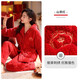 Adore autumn and summer pajamas for women in winter, thickened quilted flannel and velvet coral velvet, warm autumn and winter style, bright red animal year A847616 camellia red L size (weight 110-125 Jin Jin is equal to 0.5 kg)