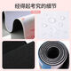 CLCEY long mouse pad crayon Shin-shirt super large computer desk pad high-value keyboard pads dirt-resistant and washable students ZZ-2694/Shin Shin-shirt 57cm*33cm thick 2mm