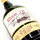 RhumJ.M rum ​​imported from France Martinique Agricultural Rum Foreign wine base wine Jiamian French VSOP rum 700mL 1 bottle