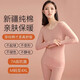 
Jinlifen 2025 autumn clothes and autumn pants set women's pure cotton sweater autumn and winter base shirt thread clothes and thread pants thin thermal underwear 677-01 elegant black (single set) XL [weight 110-130Jin [Jin equals 0.5 kg]]