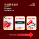 东方鼎（EAST TOP）半音阶口琴ET12 中国红 专业演奏初学练习通用款 拆卸便捷