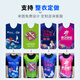 燎原火足球训练背心对抗服背心分队背心分组服团建马甲拓展游戏广告衫 荧光绿普通绑带成人【1个装】 【透气速干 轻盈舒适】