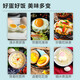 Local eggs, grain-fed, farm-raised fresh eggs, about 40g, breakfast Jingdong fresh soft-boiled eggs, 4 pieces 40-50 Local eggs, grain-fed, farm-raised fresh eggs, about 40g, breakfast Jingdong fresh soft-boiled eggs, 4 pieces 40-50