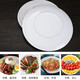 Venus commercial melamine plates hotel tableware buffet round dishes dishes fried vegetables fried rice fried noodles plates