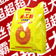 霸王丝霸王丝湖南辣条麻辣味儿时经典大礼包夜宵解馋小零食怀旧网红爆款 超大大大大大825g（内含30小包）