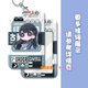 Jiayile's fifth identity twenty-four solar terms surrounding card sets little girl's prophet's heart is suffering from school card meal card bus card key s13586 embalmer card set + white leather rope