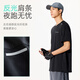 ANTA quick-drying T-shirt men's summer ice silk moisture-absorbent and breathable training clothes running sports fitness tops for men