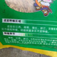 Hunan Donging High-Tech Saatgut Industrie Dogging Marke Shengtai Sie 9712 Spätgerei Rice Seed National Review Rice 1 Jin [Jin entspricht 0,5 kg]
