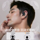 Sony Ericsson (soaiy) GD31 open concept ear clip Bluetooth headset, true wireless, long battery life, non-in ear running, music call, noise reduction, Apple, Huawei, Xiaomi mobile phone, universal oil paint white