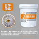 Butter grease 2#3 No. 00# engineering machinery excavator special high temperature resistant lithium grease vat 15kg grease high temperature grease 15kg high temperature grease 15kg (burning