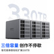 
Orico (ORICO) Thunderbolt 3 hard disk cabinet 2.5/3.5 inch SATA serial port daisy chain series multi-disk disk storage computer external hard disk box aluminum alloy 9858T3