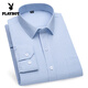 Playboy Frühlings- und Herbst-Herren-Plaid Langarm Shirt Professionelles Baumwollhemd Business Casual Elasticaling Falten Anti-Falten-Arbeitskleidung 6629 38