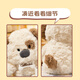 名创优品（MINISO）吉梨尼尼乖乖坐姿公仔毛绒玩具玩偶娃娃抱枕小狗娃娃生日礼物女