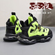 361 Kinderschuhe, Jungenluftkissen Basketballschuhe, Frühlings -Kinder -Running -Turnschuhe, praktische Reibungsgeräusche von Teenagern 6198 Schwarz und Weiß 35 Größen