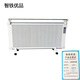 Zhitie Youpin Electric Heater 1.0KW