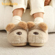 Balabala bear children's slippers boy's non-slip indoor home cotton slippers girl's warm winter baby bag heel furry shoes
