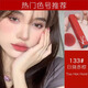 NARS全新细管哑光口红持色雾感唇膏柔滑细腻不沾杯礼物送女友 #684 吉普赛玫瑰 Gipsy