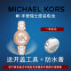 
Zhendian No. 1 is suitable for MK quartz watch original imported battery MK-3294/3237/3282/3395 Other models, please ask customer service 2 batteries for matching tools