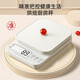 Royalstar electronic scale household kitchen scale small gram scale food scale high-precision baking scale 10kg/0.1g