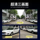 锐视威三摄1500万超高清监控摄像头家用室外无需连wifi手机远程4g监控器360度无死角带夜视全景户外球机	