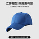 
Deyoubi solid color children's hat girls' light board sun protection versatile baby baseball cap boy outdoor casual baseball cap EM12002 white single size
