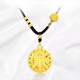 VARUS Eight Treasures Compass Gold Pendant for Women 999 Pure Gold Lotus Transfer Beads with the Word of Fortune and Peace Buckle Braided Necklace for My Girlfriend Reprinted Gold Weight Approximately 2.7g Black Rope