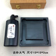 Fen Shang Four Treasures of Anhui She Inkstone, Four Water Return Inkstone Gift Box Books French Painting Supplies Teachers Use Gifts to Give Friends 8-inch Square Inkstone with Ink Sticks