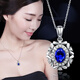 Haikai Necklace Women's Tanzanite Blue Gemstone Necklace Luxury Jewelry Valentine's Day Birthday Gift for Elderly 5A Grade Natural Tanzanite Necklace (2 Carats/Selected Flawless)