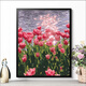 CLCEY数字油画diy花卉风景动漫手绘填充手工diy丙烯油彩画装饰画 H1049郁金香 50*65精美外框+彩画板+颜料笔