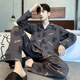 
Modal men's pajamas pure cotton long-sleeved spring and autumn cardigan men's cotton teenager large size can be worn outside home clothing suit B12202 L men