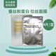 seegreen Microcrystal Fullerene Mask Protein Light Bulb Skin Mask Fullerene Placenta Time Skin Mask Women Men New Fullerene Placenta Time Skin Mask [1 Box